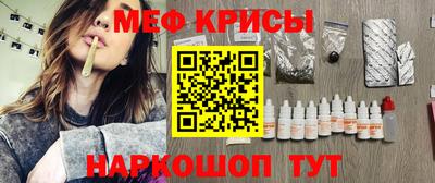 МДПВ Можайск
