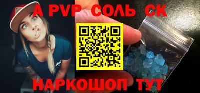 МДПВ Можайск