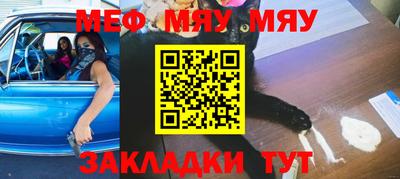 МДПВ Можайск