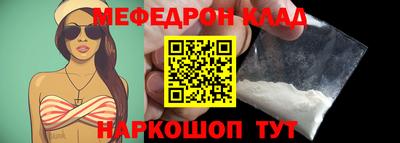 МДПВ Можайск