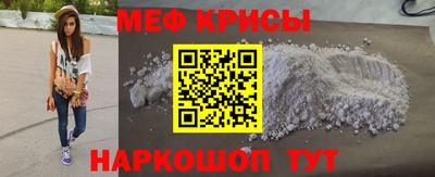 МДПВ Можайск