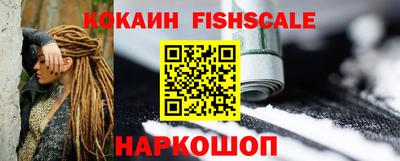 МДПВ Можайск