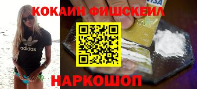 PSILOCYBIN Можга