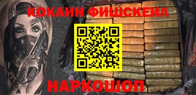 МДПВ Можайск