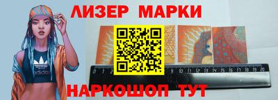 меф VHQ Моздок