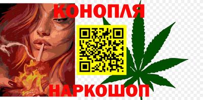 PSILOCYBIN Можга