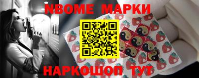 PSILOCYBIN Можга