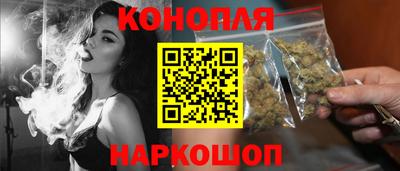 PSILOCYBIN Можга
