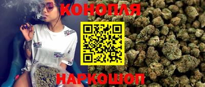 меф VHQ Моздок
