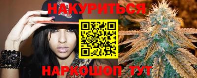 меф VHQ Моздок
