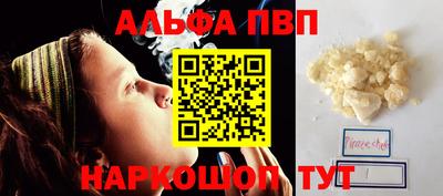 PSILOCYBIN Можга