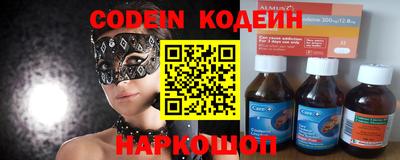 меф VHQ Моздок