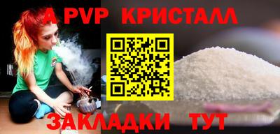 МДПВ Можайск