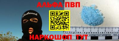 МДПВ Можайск