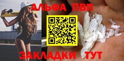 МДПВ Можайск