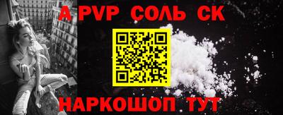 PSILOCYBIN Можга