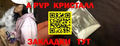 МДПВ Можайск