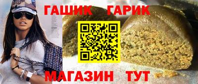 меф VHQ Моздок
