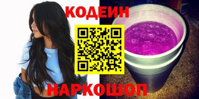 меф VHQ Моздок