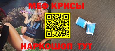 МДПВ Можайск