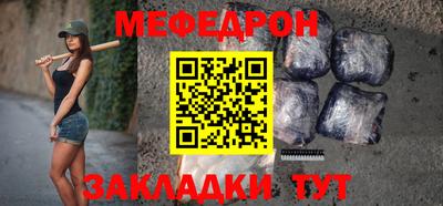 МДПВ Можайск