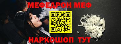 PSILOCYBIN Можга